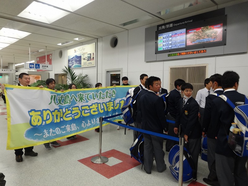 お知らせ ページ 11