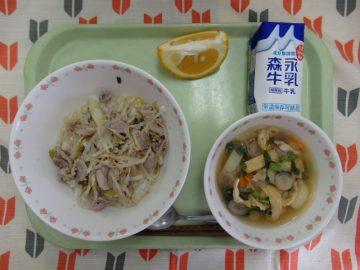 商品イメージ