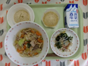 商品イメージ