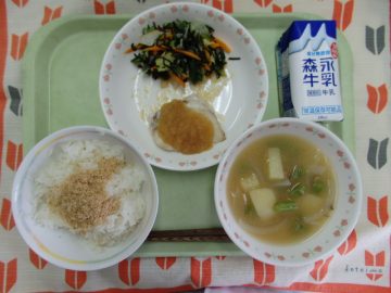 商品イメージ