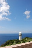 永郷展望台より