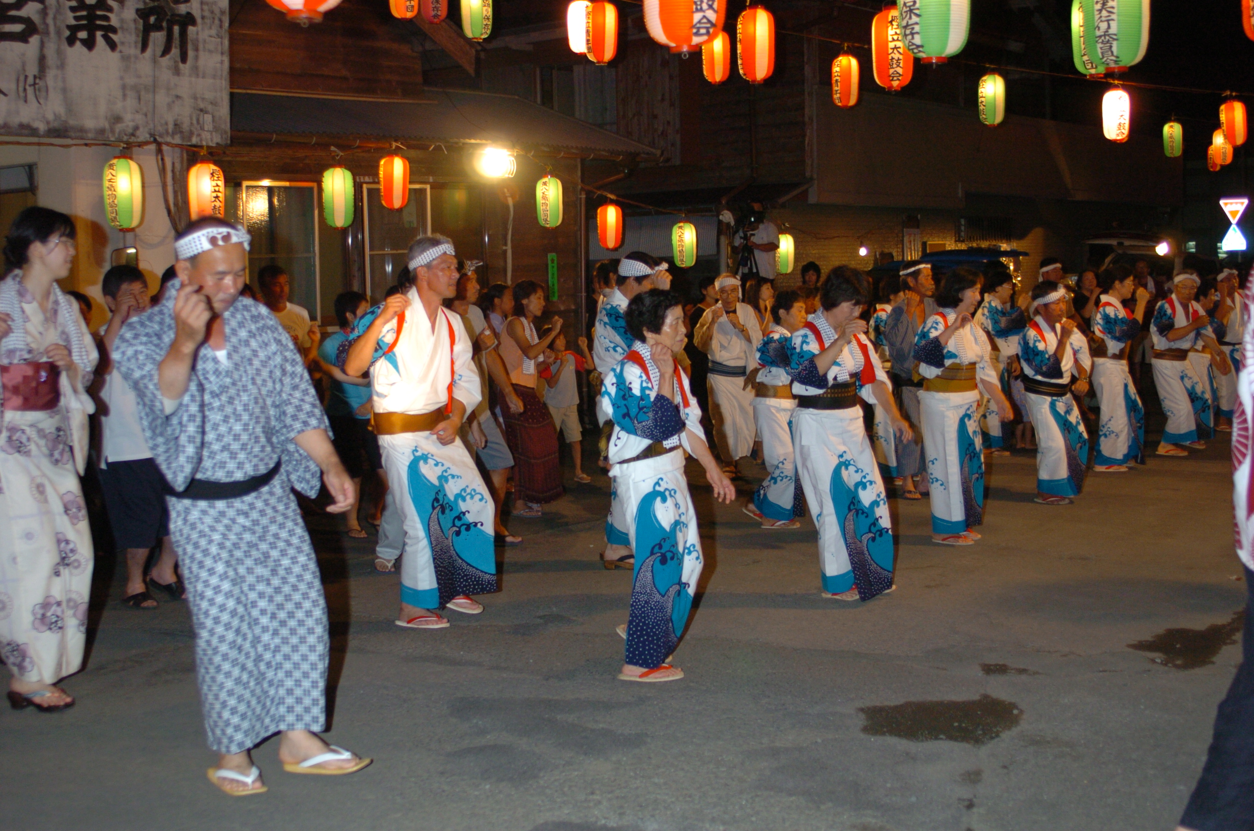 樫立の手踊