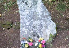 丹娜婆の墓