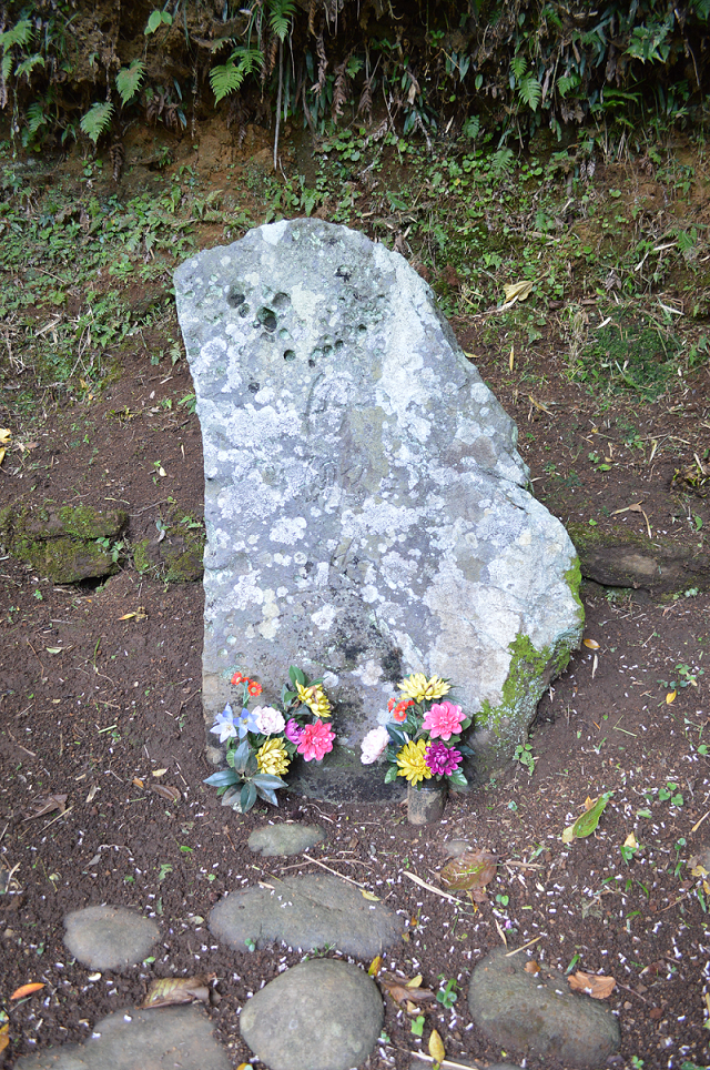 丹娜婆の墓