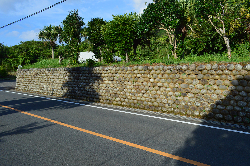 八丈島役所跡