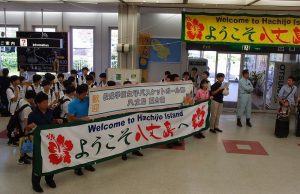 佼成学園女子ﾊﾞｽｹｯﾄﾎﾞｰﾙ部