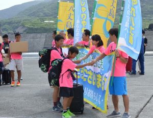 GONA八丈島合宿（ｻｯｶｰ・ｱﾙﾃｨﾒｯﾄ）