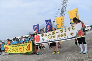 中央スポーツＪＶＣ（小学生バレーボール）八丈島合宿