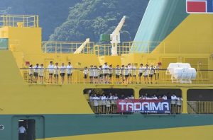 FC GONA & GONAアルティメット八丈島合宿
