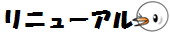j[A