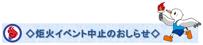 x΃Cxg~̂m点