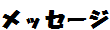bZ[W