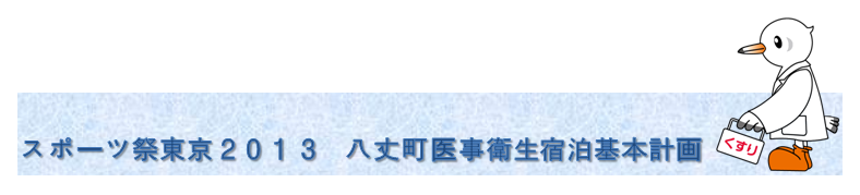 䒬̈㎖qh{v