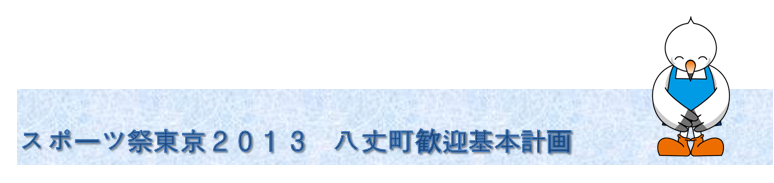 䒬}{v