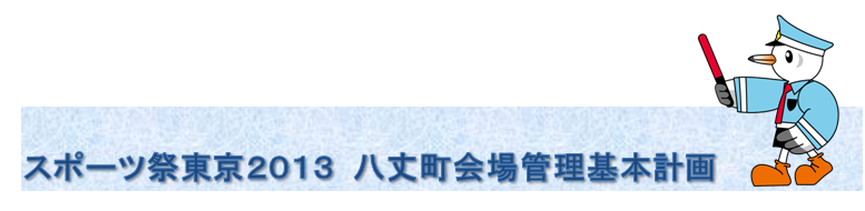 䒬Ǘ{v