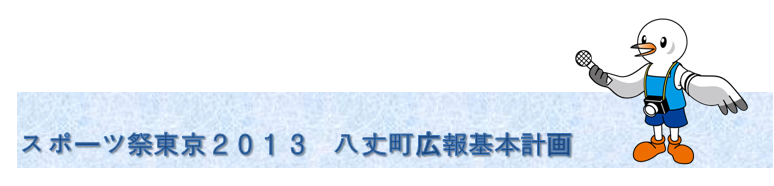 䒬L{v