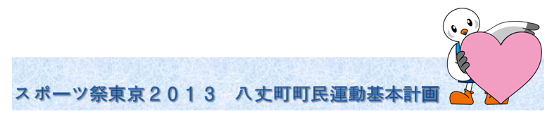 䒬^{v