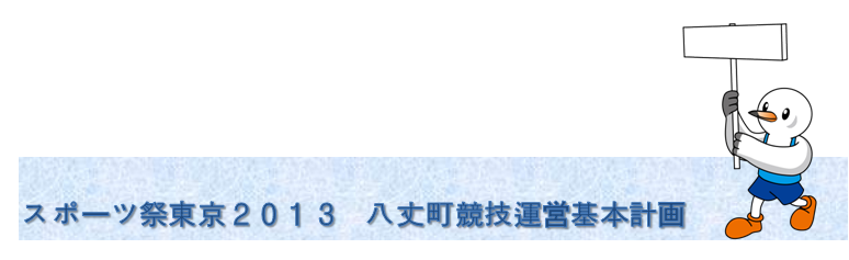 䒬Z^c{v