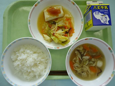 八丈町給食センター
