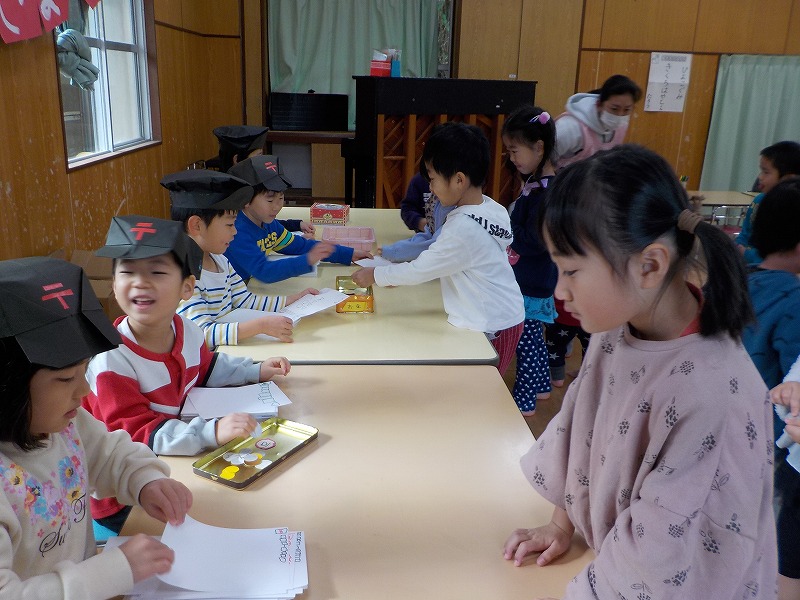 ゆうびんやさんごっこ 八丈町立保育園