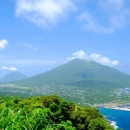 八丈島観光協会